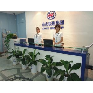 Beijing JJRS Technology Development Co., Ltd.