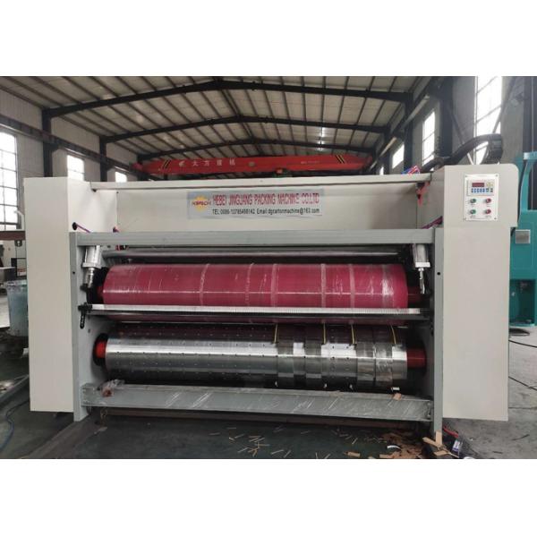 Máquina de impressão de caixa corrugada para caixa de vegetais