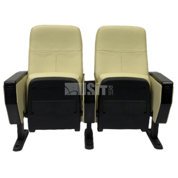 Plywood Auditorium Movie Theater Chair For School University