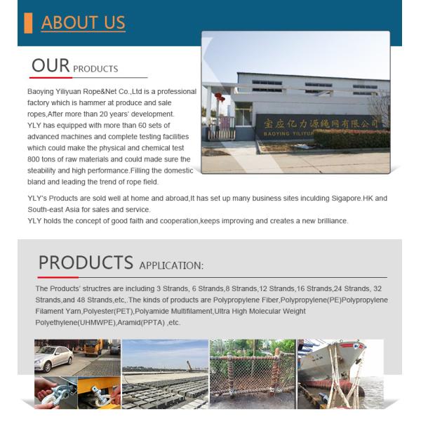 3 мм волокна с тремя нитями скрученная веревка Манила Юта Сисальская веревка для профилактики холодного холода