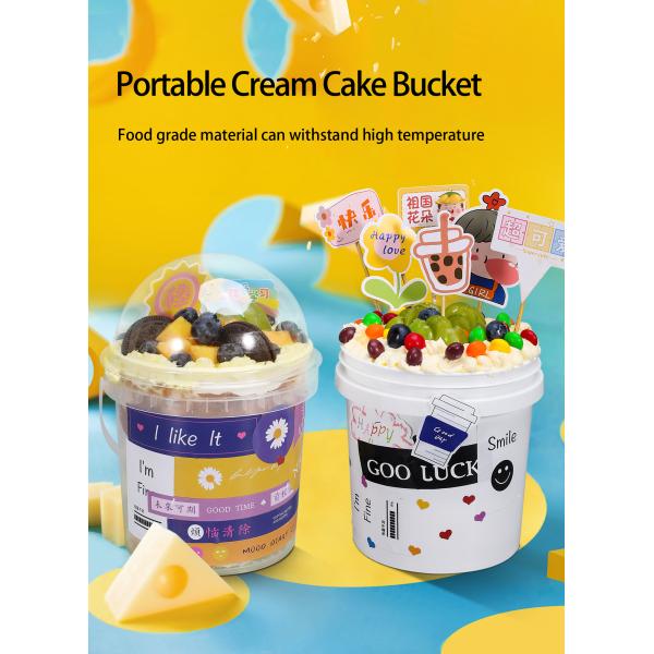 Пластиковая ведра 1L 2L Круглый прозрачный контейнер для крема чай печать Пакет поставленный образец