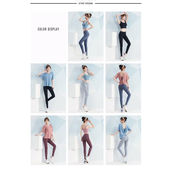 ориентированные на заказчика наборы верхней части танка BSCI соответствуя и носки женщин гетры атлетические