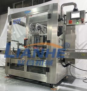 PLC 12 Nozzles Automatic Filling Machine Liquid Soap Shower Gel Lotion Capping