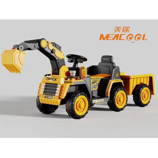 2 Motors Big Battery Kids Electric Toy Car Truck For Early Education