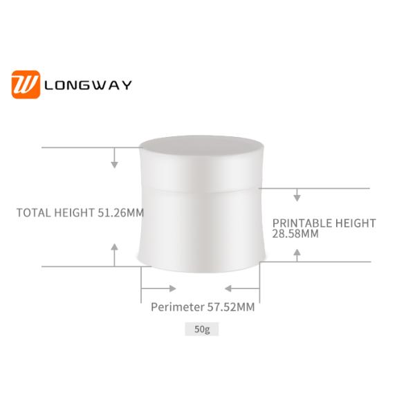 PP plastic cosmetic cream jar with girdle shape for personal skin care packaging