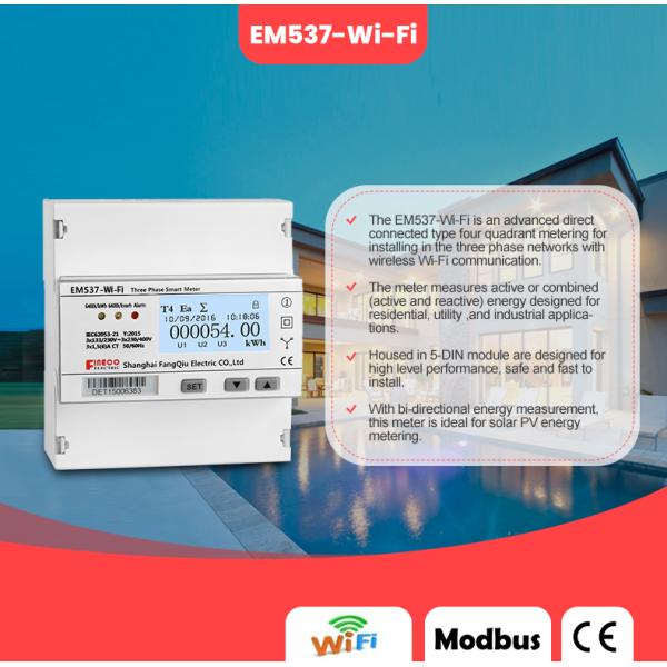EM537 WiFi 3*133/230V 3*230/400V 5 65 A Wireless KWH Digital Bidirectional Power Meter