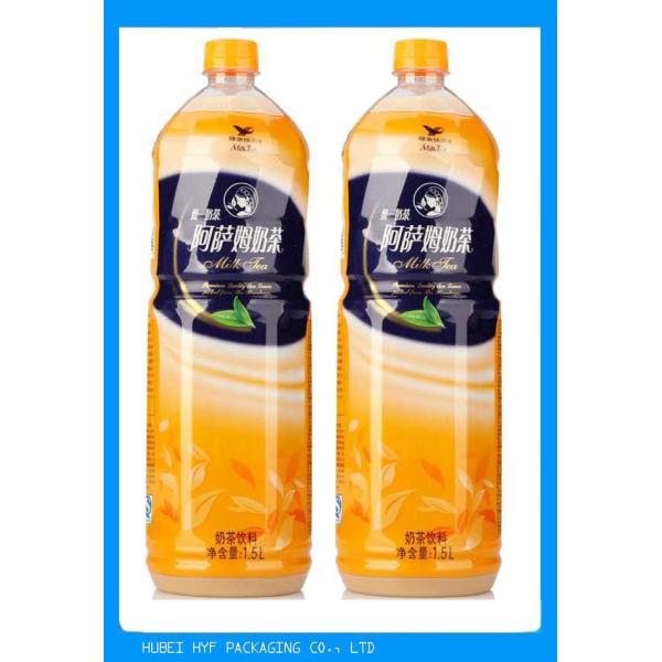 Высокопрочные ярлыки бутылки напитка фильма упаковки еды фильма сокращения ЛЮБИМЦА ПЭТГ слипчивые пластиковые