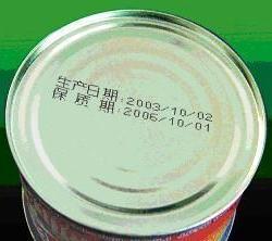 Fast Speed Barcode Industrial Inkjet Printer Small Character Inkjet Coding Equipment