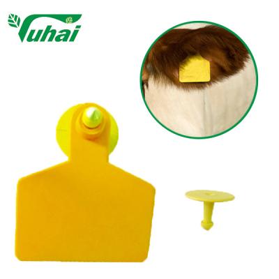 Soft Livestock Ear Tag 5.8 X 6.8cm 1.5mm Blank Cow Ear Tags For Farming Manage