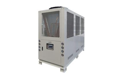 Commercial Microcomputer Box Type Air Cooled Chiller Multi Head Air Cooled Scroll Chiller