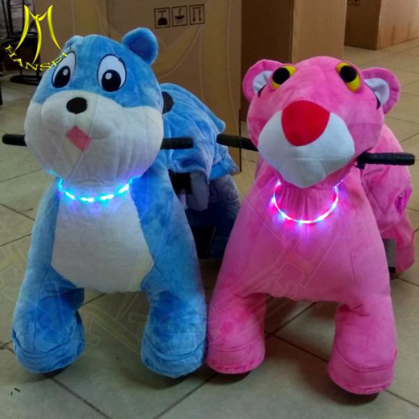 Hansel kids coin operated game machine giant animal electric scooter factory in China