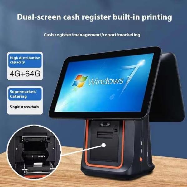 小売レストランの請求機 15.6インチ デュアルスクリーン POS システム Windows オペレーティングシステムと Android POS