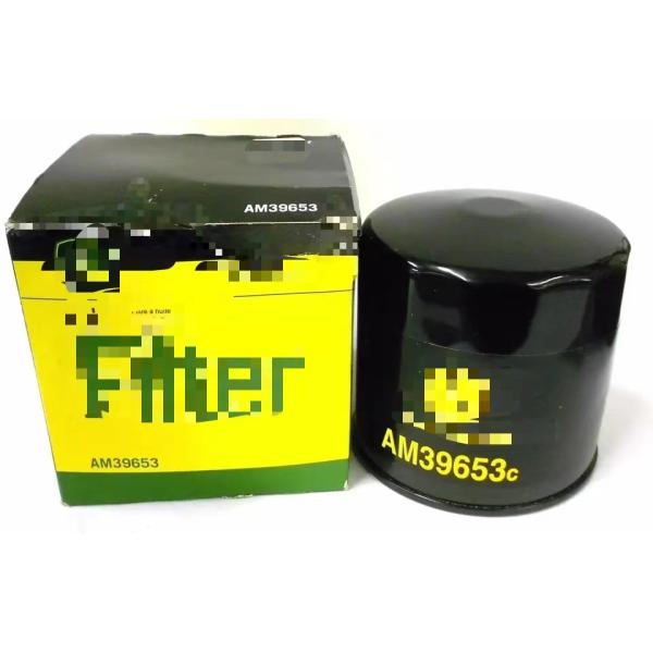 oil filter suitable for John Deere AM39653 filtering impurities