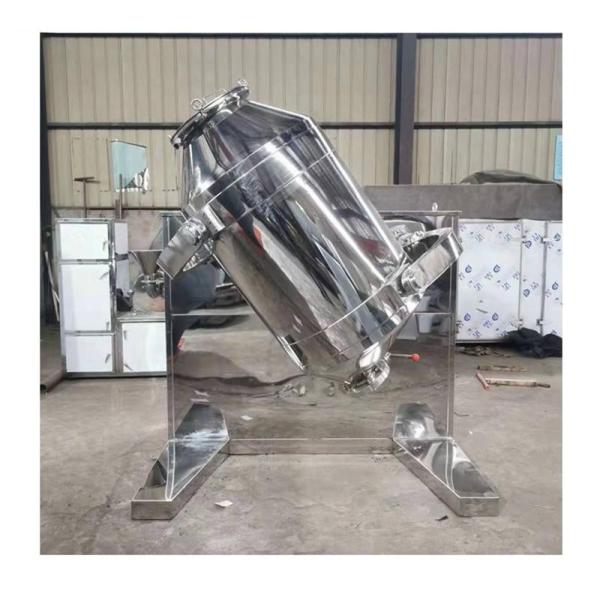 150.000kg валовой вес OEM Custom 3D автоматический смеситель для фармацевтического порошка