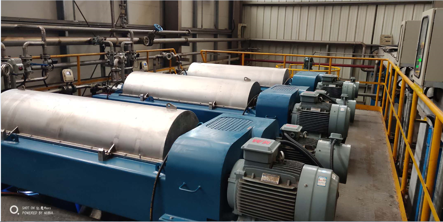 Professional Self-cleaning Decanter Centrifuge Machine with 3-12m3/h Capacity for Alcohol Distillers' Grains Separation