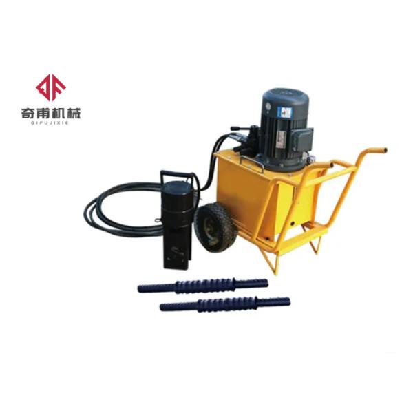 High Accuracy Cold Extrusion Rebar Machine Cold Pressing Machine For 40mm Rebar