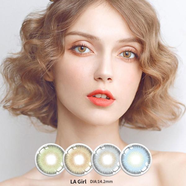 Girl Grey Colour Eye Contact Lens HEMA Material 8.4-8.6mm Base Curve