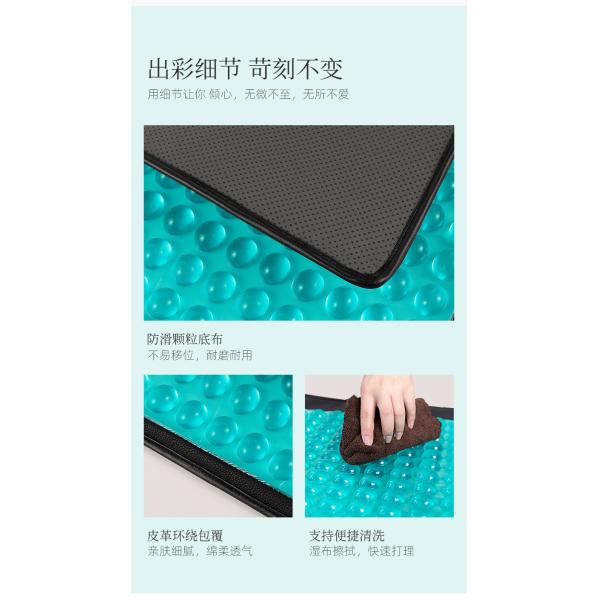 Universal Lightweight Orthopedic Gel Cushion For Car With Granular Gel Ice Pad