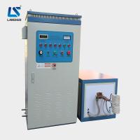 Extinguir de alta frequência do equipamento de tratamento de aquecimento da indução 160KW