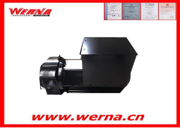 Lightweight IP23 Three Phase AC Generator 8.4kw 8.4kva For Generator Set