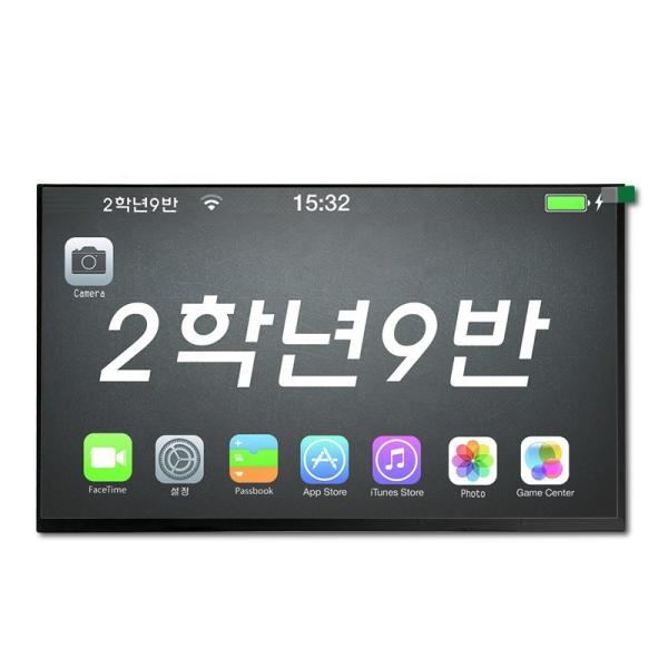 13.3inch TFT LCD Screen , Dash Board 1920x1080 Lcd Panel 56LEDs