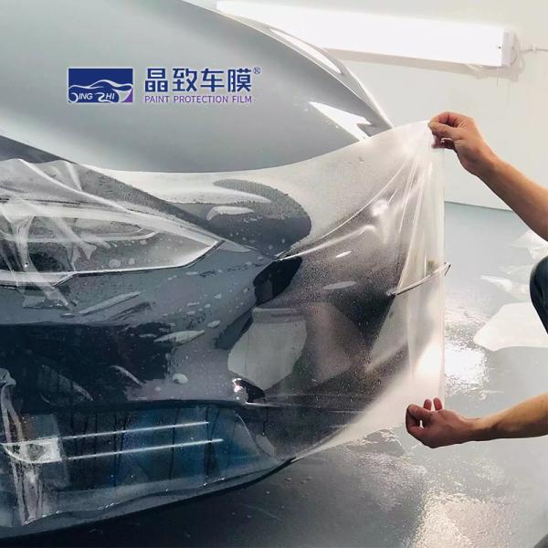 Practical Multipurpose TPU PPF Film , Anti UV Clear Protective Vinyl Wrap