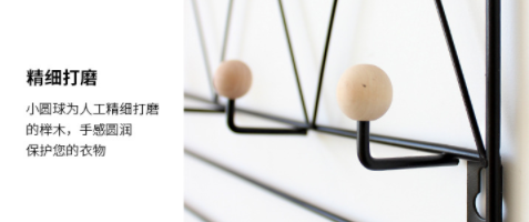 Rustproof 36x36cm Steel Clothes Rack For Bedroom