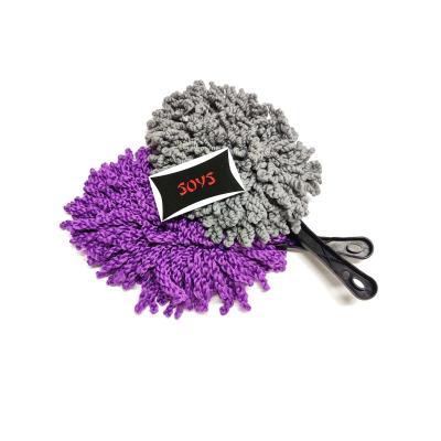 Vehicle Dust Removal Car Cleaning Brushes 34cm Microfiber Head