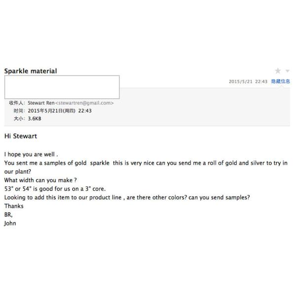 Гибкий фильм упаковки БОПП голографический