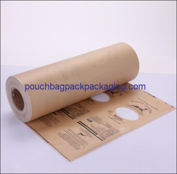 Plastic film roll for liquid juice, China Suppliers food grade packaging