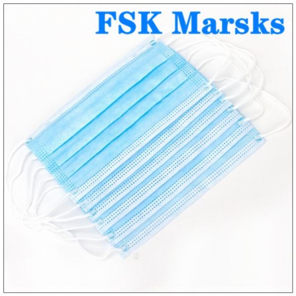 Custom Printed Disposable Face Mask NZ Isolation Mask Excellent Bacterial Filtration