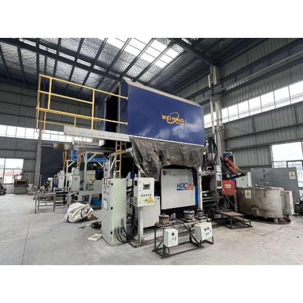 Hubei Aowo Automotive Technology Co., Ltd.