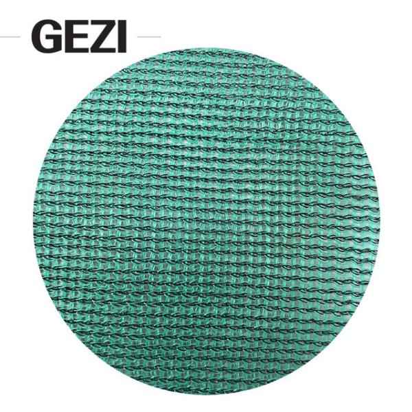 HDPE Not Coated 100% Pure Virgin hdpe Stabilized shade net for agriculture greenhouse outdoor