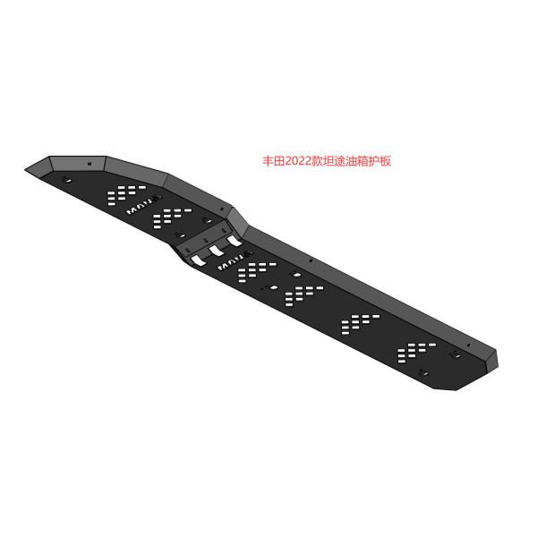 Steel Offroad 4x4 Skid Palte For Tundra 2022 Powder Coating