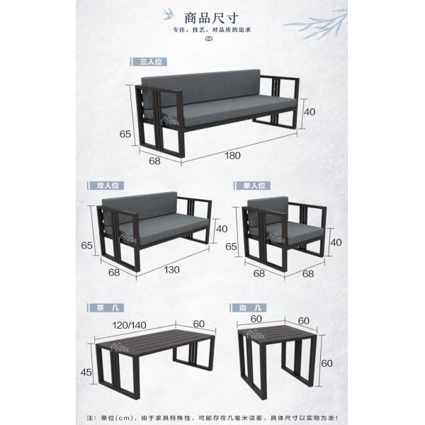 Modern Design Style Waterproof Leather Sofa Set for Metal Garden Furniture Set Design