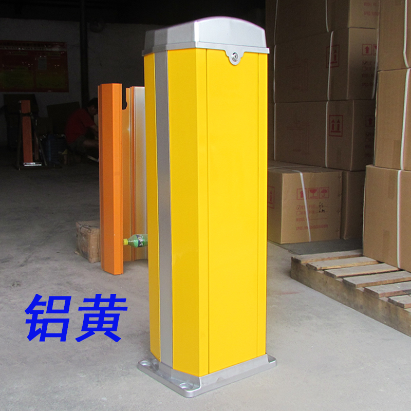 TW801 Barrier Parking Lot Vehicle Toll Management System Intelligent License Plate Recognition Gate
