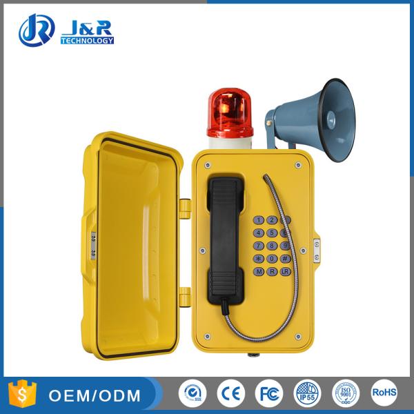 VOIP / SIP Outdoor Emergency Telephone , Vandal Proof Telephone IP67 Waterproof