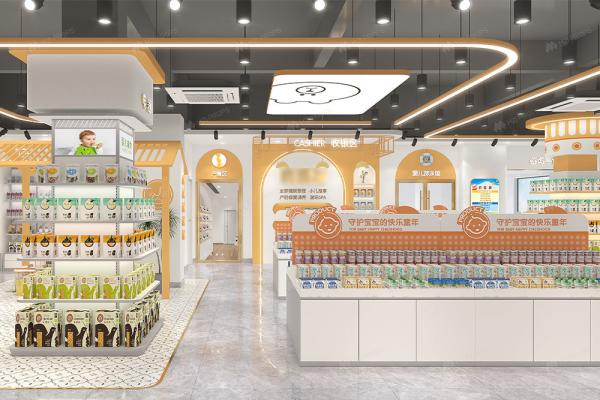 Korean Cream Style Baby Store Display Customizable 145 Sqm