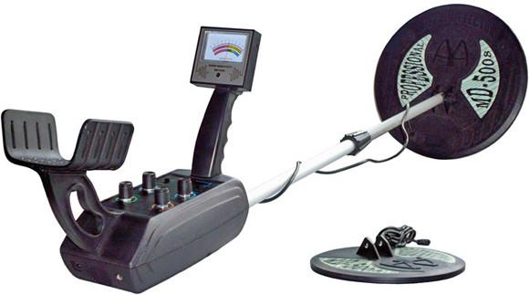 Underground Metal Detector Scanner