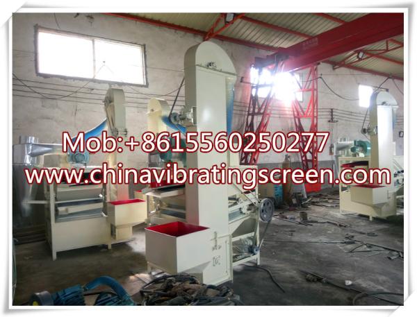 Practical family expenses  bean corn peanut grain  gravity cleaning machine