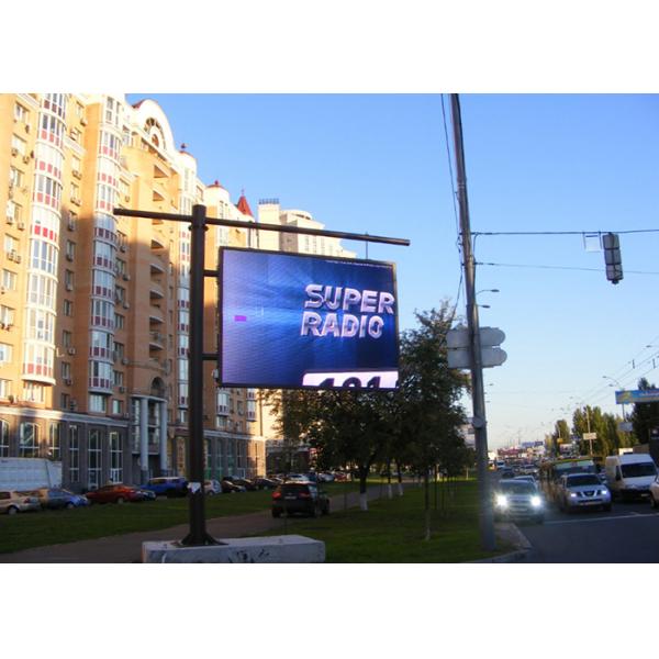 Алюминиевый рекламный дисплей 10 мм пиксельной ширины 3 года гарантии