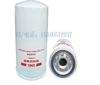 Apply to Cummins Spare parts for ocean-going ships 3313306 FILTER,FUEL factory direct sale