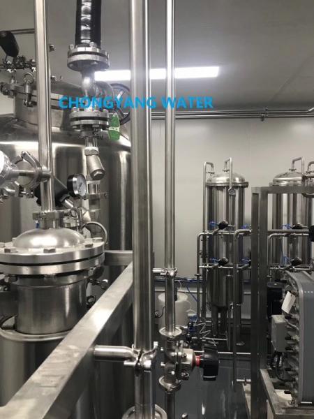 Double Stages Pharma Water System Reverse Osmosis In Pharmaceutical Industry