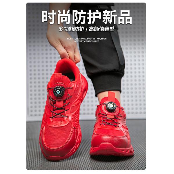 TPU+Microfiber+Flying Knit Industrial Safety Shoes with EVA Sole and Kevlar Mid Sole
