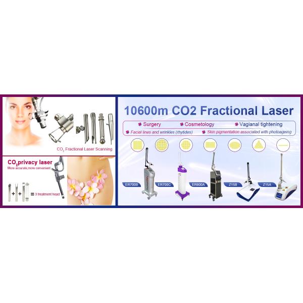 Машина лазера СО2 супер ИМПа ульс частичная для удаления лазера пятна