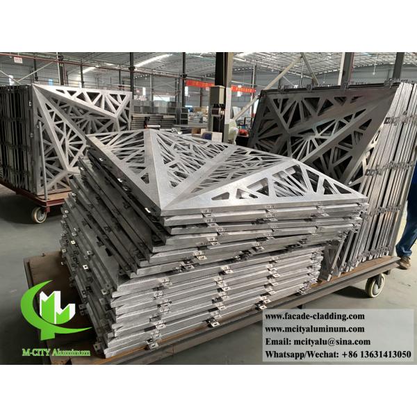 3D Aluminum Panel with Laser Cut Design and Powder Coated Finish in Customizable RAL Colors for Outdoor Wall Cladding