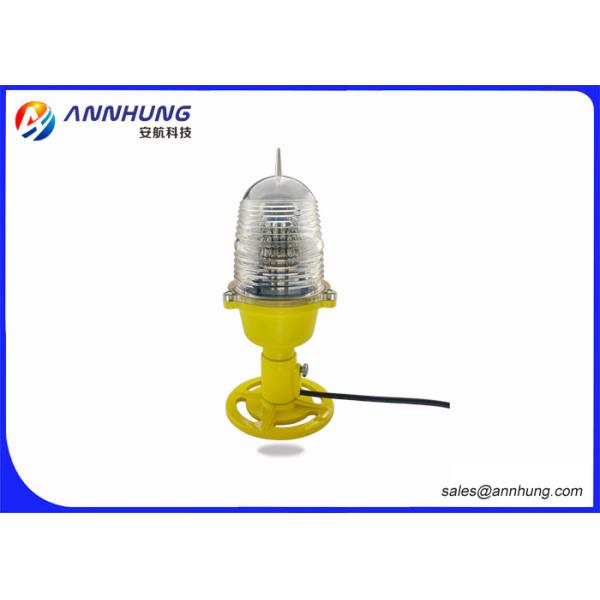 AH-HP-E Elevated Perimeter Light/Helipad Light/ Heliport Light
