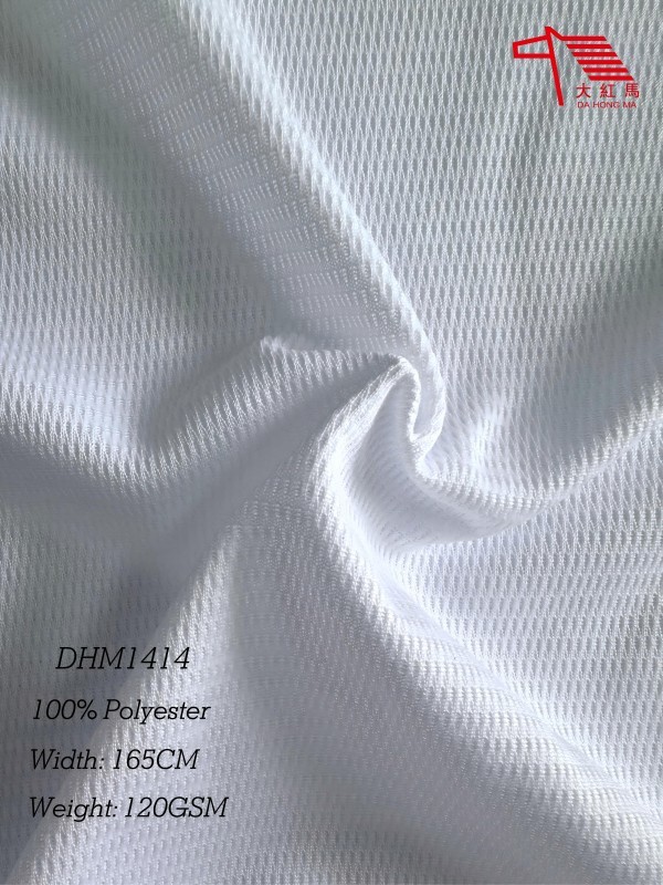 Lightweight Polyester Mesh Fabric Breathable 120GSM 380-450 CFM for Sportswear