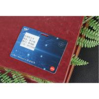 Carte de crédit rechargeable incorporée par carte flexible d'identification Bluetooth Smart Card de l'écran BLE d'encre