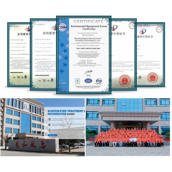 Декантерная центрифуга для разделения нефти и воды 220V 380V 5KW оборудование для обезвоживания